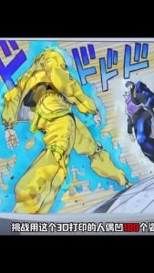 3D Printed Movable Robot Multi-jointed Movable Action Figure DIY Assembling Toy Desktop Decor Dummy 13 Action Figure Toy Educational Childrens Game Gifts