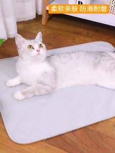 แผ่นรองฉี่หมาผ้ารองฉี่สุนัข 4 ชั้น แผ่นรองฉี่หมา สามารถใช้ซ้ำได้ ราคาเรียบพร่าว แผ่นรองฉี่สุนัข แบบซักได้ ดูดซับน้ำได้ดี