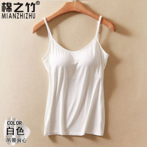 Cotton Bamboo Womens Modal Tank Top Wireless Bralette Vest with Chest Pad Cup Underwear Base Shirt Summer Simple Style Pure Color