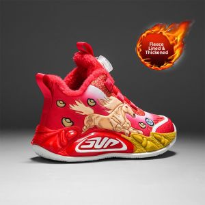 SHIYAN | Giày Thể Thao Trẻ Em Limited Edition Lông Cừu Mùa Đông