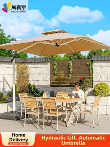 FENGZHAOHUANG | Automatic Opening Sunshade Umbrella