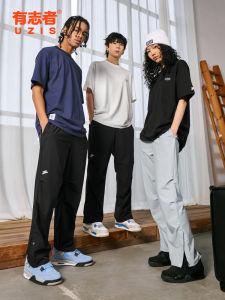 UZIS American Style Basketball Casual Loose Breathable Straight Leg Pants Polyester Fiber Trousers for Men Spring Summer