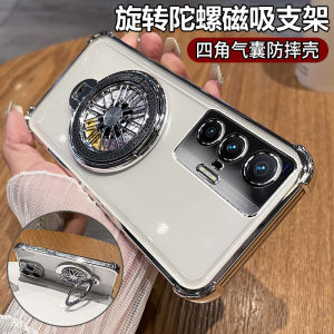 Vivo X70 Silicone Phone Case with Rotating Gyro Stand Shockproof Four Corner Airbag Full Lens Protection Men Women New Models