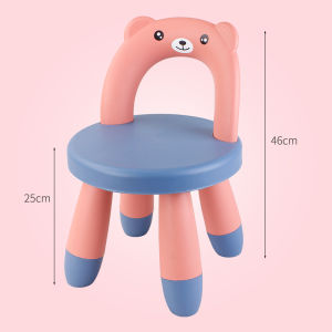 Ghế Nhựa Ghế Tựa Lưng Khủng Long Ghế Trẻ Em Hoạt Hình Gia Dụng Dày Dặn Ghế Động Vật Ghế Nhỏ Hiện Đại Em Bé Phòng Khách