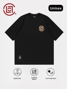 CLOT | Mortise and Tenon Series Summer Short Sleeve T-Shirt
