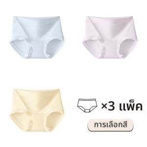 MiiOW | กางเกงชั้นในผ้าฝ้ายแท้สำหรับผู้หญิงไซส์ใหญ่ MiiOW 2025 กางเกงชั้นในทรงสามเหลี่ยมแบบบางไร้ตะเข็บป้องกันแบคทีเรีย ทรงเข้ารูป 5 ตัว