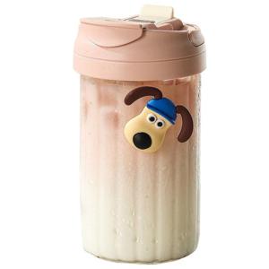 CAROTE | Cute Borosilicate Glass Cup with Straw Large Capacity Portable