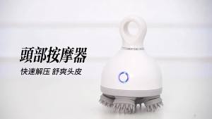 Handheld  Massager Electric Cat Massager Body Massager for s Relax and Hair Growth Stress Relax