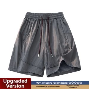 LIUBU | Ice Silk Quick Dry Men Shorts Wide Leg Straight Fit Five-Point Pant