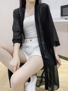 Womens Long Sleeve Sun Protection Clothing Lightweight Breathable Summer Fashion Korean Style Versatile Mid-Length Coat