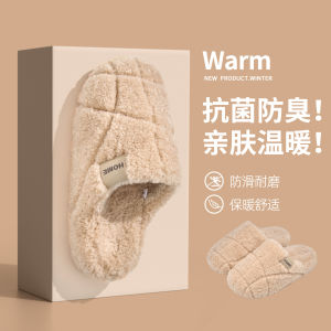 Dép Bông Kháng Khuẩn Cho Nữ Mùa Đông 2025 Dép Lông Cừu Dày Ấm Áp Cho Cặp Đôi Dép Bông Cotton Cho Nam Dép Lót Bằng Nhựa