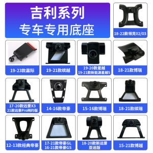 Elastic Car Mount Phone Holder Classic Ge GLORY LYNK COLOURFUL Vent Clip on Support Stand for Jaguar Mobile Phone Car Bracket