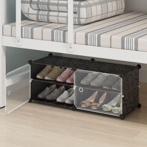 Simple Modern Plastic Shoe Rack College Dormitory Bedroom Doorway Underbed Small Shoe Box Storage Organizer Easy Assembly
