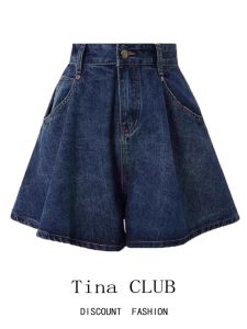 Tina CLUB plus Size Womens Summer High Waist Loose Slim A-Line Denim Wide Leg Shorts Blue Casual Fashion Ladies Jeans