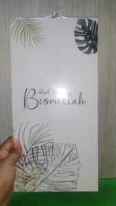 HIASAN DINDING ISLAMI WALL DECOR SET PUTIH