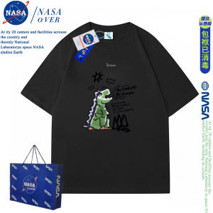 Loose Cotton T-Shirt with Dinosaur Print Half Sleeve Five Inches Korean Style round Neck Summer New Fashion for Men And Women