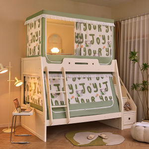 BEIPIN | Mosquito Net For Bunk Bed