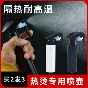 เครื่องสูบไอน้ำความดันสูงสำหรับใช้ในร้านเสริมสวย อุปกรณ์สำหรับตัดผมแบบทนความร้อนได้สูง อุปกรณ์สำหรับอบผมแบบอุปกรณ์ดูแลผม