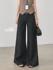 YYNW | Quần Dài Nữ Form Rộng Và Giảm Cân