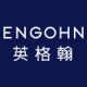 ENGOHN