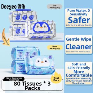 DEYOU | Pregnant Special Water Wet Toilet Paper
