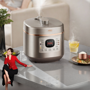 [China Plug Without Adapter] ASD | 0 Coating Electric Pressure Cooker