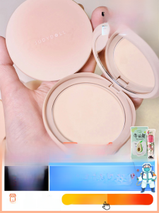 JudydoLL Orange Flower Water Powder Compact Long-lasting Matte Finish Double-layer Oil-control Makeup Setting Powder for Women