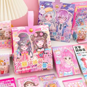 Lolita Costume Change Sticker Book Surprise Box Blind Box