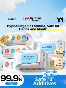 Yinian | Infant Hand Mouth Wet Wipes Thickened