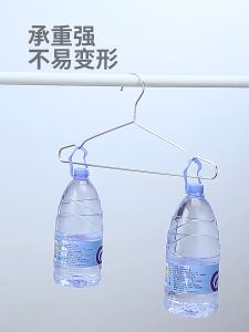 SUS304 10 Pcs High Quality Stainless Steel Clothe Hangers 40CM / Cloth Hanger / Penyangkut Baju