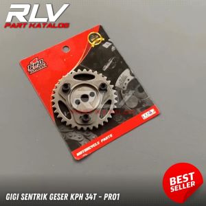 GIGI SENTRIK GESER SUPRA X 125 KARISMA 34 T 34T AH1 RACING - ADJUSTABLE TIMING GEAR SUPRA X 125 KARISMA 34T AH1 RACING