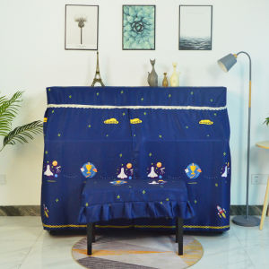 Nordic Modern Simple Fabric Piano Cover Half Dustproof Full Cover Protective Shield for Piano Country Style Home Decor