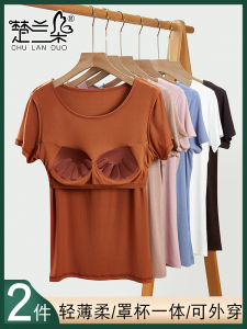 เสื้อชั้นในแบบสวมคอกลมบางๆ ฤดูร้อน ชุดนอนแขนสั้น ทรงหลวม สำหรับผู้หญิงไซส์ใหญ่ ชุดนอนลำลอง ชุดนอนผู้หญิง ชุดนอนผู้หญิง