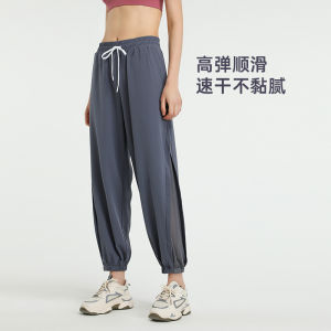 Professional Quick-Drying Track Pants Female Loose Drawstring Jogger Pants Outwear Running Dancing Aerobics Fitness Pants Plus Size