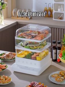 PDM Multifunctional Electric Steamer Multi-functional Cooking Pot Large Capacity Steamer with 3 layers 18L 电蒸锅