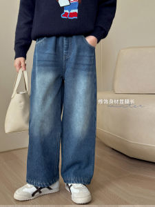 Fleece Lined Casual Straight Leg Jeans for Girls Warm Childrens Fashionable All-Match Long Pants Winter Comfortable Kids Clothes