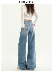 High Waist Wide Leg Jeans Womens Slim Fit Denim Pants Spring New Style Forever 21 Leopard Print Star Design Casual Trousers