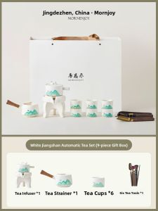 mornenjoy | Heat-Resistant Automatic Tea Pot