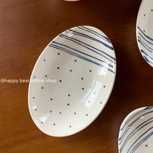 LeBear Cute Small Dish Korean Style Striped Seasoning Plate Egg Fry Sauce Dip Plate Sushi Dim Sum Plate Ceramic Material