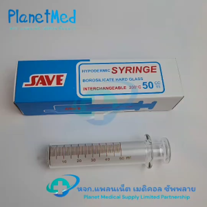 ไซริงค์แก้วหัวฉีด 50ml.(หัวข้าง)(Syringไซริ้งป้อนยาที่ป้อนยา)
