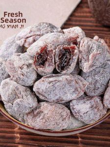 Plum and Grape with Pulp Filling Seedless Dried Fruit 500g