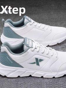 XTEP | Waterproof Running Shoes for Summer and Fall