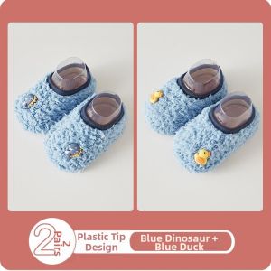 FADIAN | Non-slip Insulated Childrens Floor Shoes