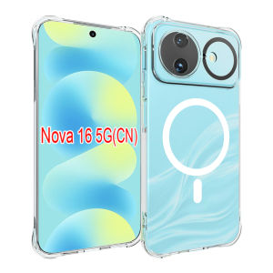 For Huawei Nova 16 Case for Magsafe Air Cushion Shockproof Airbag Silicone Back Cover Soft Phone Case for Huawei Nova 16 Nova16