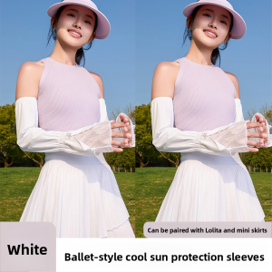 MiiOW | Cat Woman Ice Silk Sun Protection Sleeve Covers Summer Loose Lace Trim Ice Sleeves UV Protection Outdoor Cycling Arm Protector Hand Sleeve