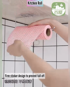 《 𝗛𝗘𝗔𝗩𝗬 𝗗𝗨𝗧𝗬 》 Reusable Non Woven Towel Roll Washable Wiping Tissues Disposable Cloth Kitchen Tissue