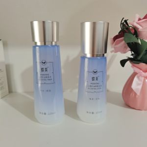 De-Mask Butterfly Beauty Skincare Set Refreshing Moisturizing Pore Minimizing Skin Brightening Small Shop Hydrating Kit