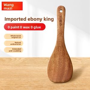 WANGMAZI | Non-stick Kitchen Household Thickened Wooden Rice Spoon