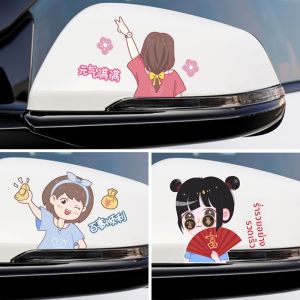 สติ๊กเกอร์ตกแต่งกระจกมองหลังรถยนต์ ตัวการ์ตูนน่ารัก ติดกระจกมองหลังแบบสะท้อนแสง ติดป้ายเตือนการขับขี่แบบสร้างสรรค์ ปิดรอยขีดข่วน