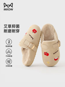 Dép Bệt Bằng Vải Cotton Lót Lông Cừu Ấm Áp Chống Trượt Cho Nữ Dép Đi Trong Nhà Mùa Thu Đông Dép Đi Trong Nhà Thoải Mái